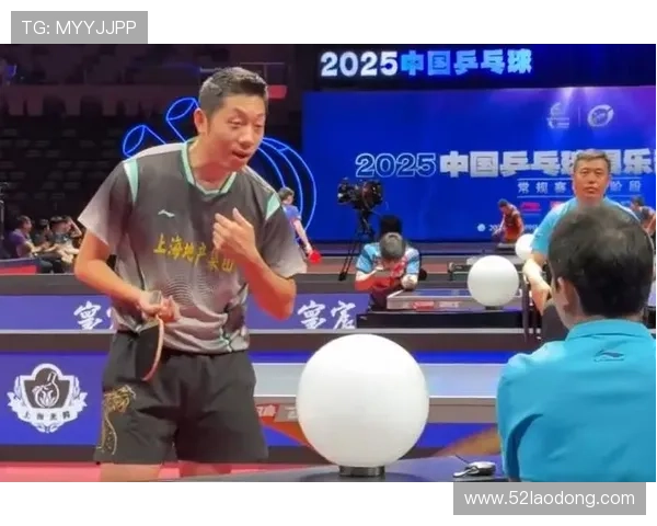 樊振东德甲首秀意外失利 萨尔布吕肯门票售罄引球场扩容 樊振东德甲首秀意外失利 萨尔布吕肯门票售罄引球场扩容