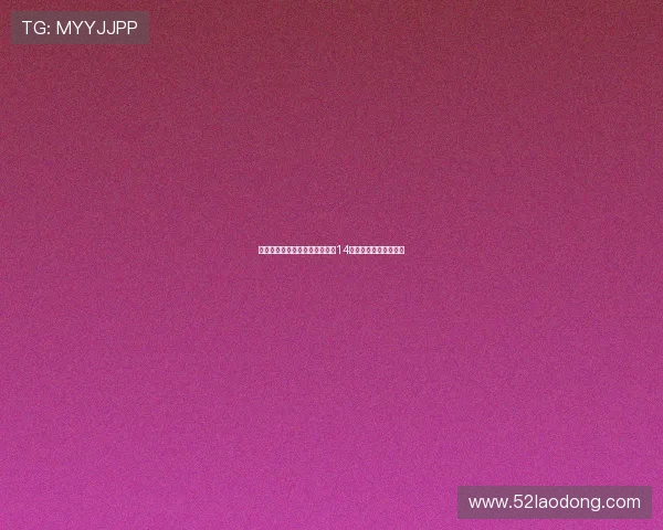 新赛季欧冠联赛阶段排名将影响14决赛后主客场顺序调整 新赛季欧冠联赛阶段排名将影响14决赛后主客场顺序调整