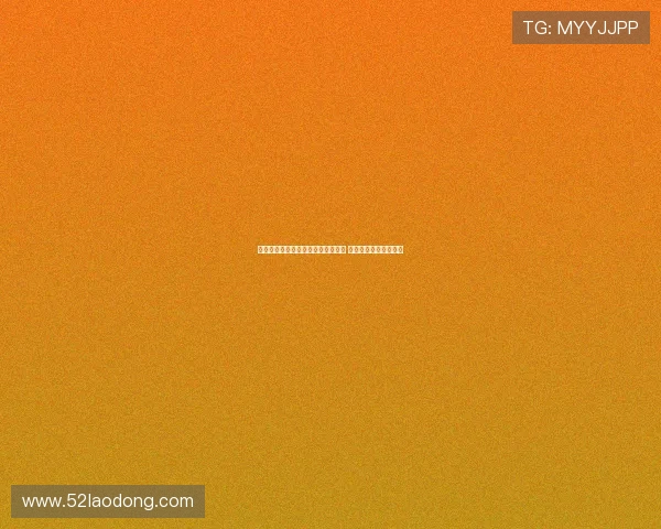 莱比锡队史出售球员前五名全赴英超 谢什科紧随其后成焦点