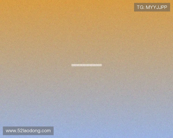 西甲战术解析：中路渗透策略的应用与效果分析