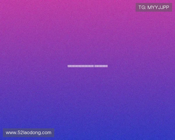 路易斯迪亚斯：若塔永远铭刻在我们心中 进球献给他意义非凡