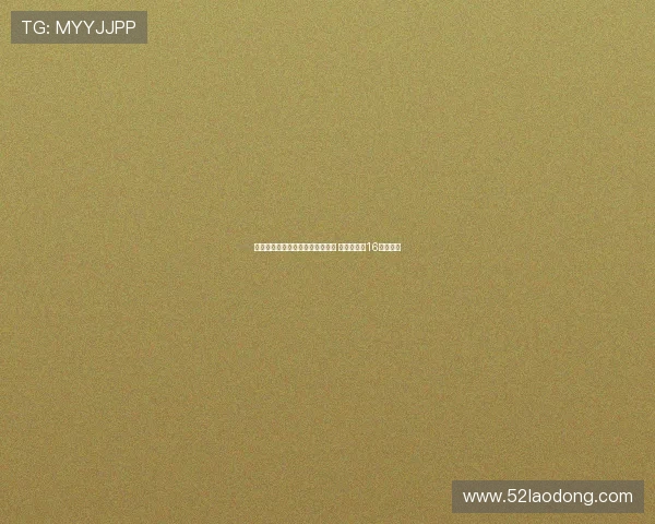 韩国篮协批准李政炫离队治疗膝伤 小组赛场均16分为核心 韩国篮协批准李政炫离队治疗膝伤 小组赛场均16分为核心