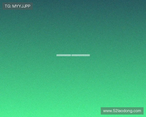 尤文图斯计划出售姆班古拉 交易可为俱乐部带来可观财务收益 尤文图斯计划出售姆班古拉 交易可为俱乐部带来可观财务收益