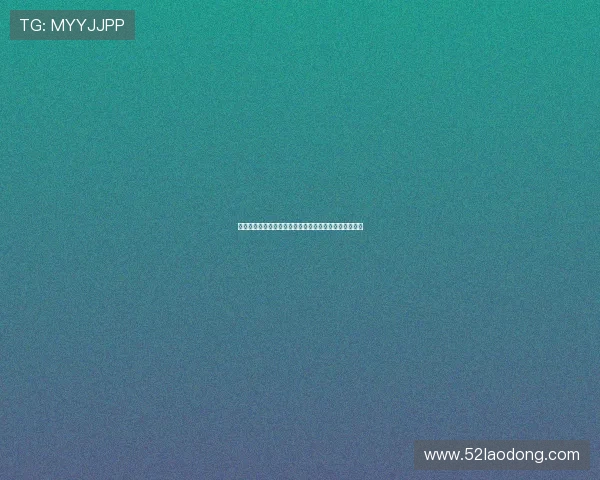 弟媳虽未如愿却为弗鲁米嫩塞的征程感到由衷自豪与骄傲