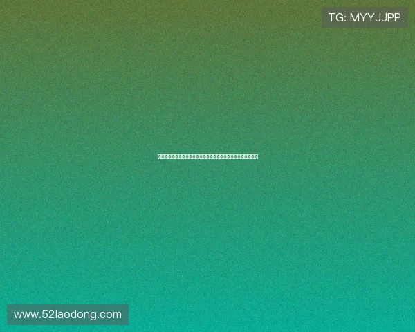 罗马诺曝雅克松、迪萨西、斯特林、韦加和恩昆库将离队转会消息