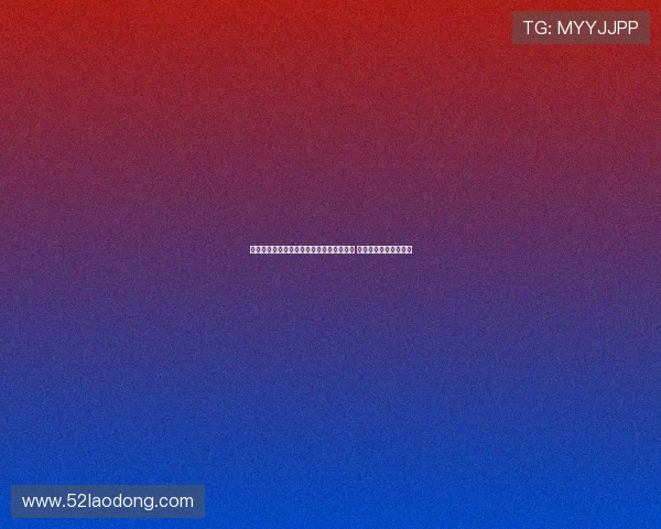 天空体育报道：伊萨克已抵达纽卡训练基地 今日其他球员放假休整